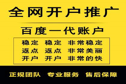 信息流竞价竞争策略：实战解析及启示